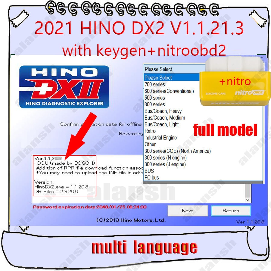 Hino DX2 V1.1.21.8 V1.1.20.8  Hino Diagnostic EXplo..